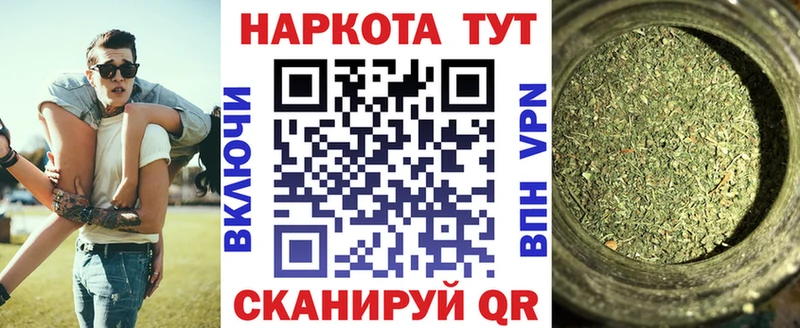 Как найти наркотики Сенгилей БУТИРАТ  Амфетамин  МЕФ  ГАШ  Каннабис  КОКАИН 