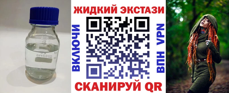 OMG зеркало  Сенгилей  БУТИРАТ BDO 