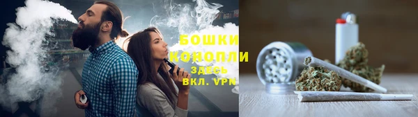 кокаин перу Арсеньев