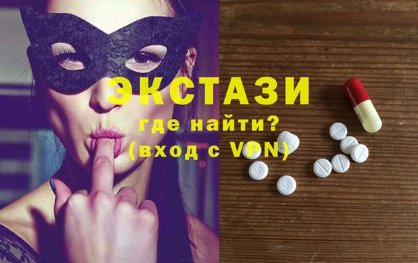кокаин перу Арсеньев