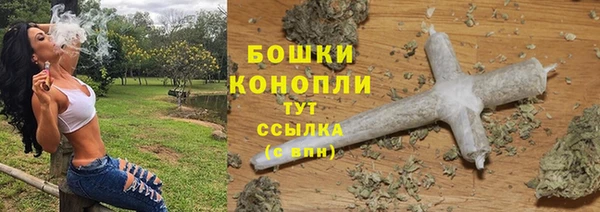 COCAINE Коряжма