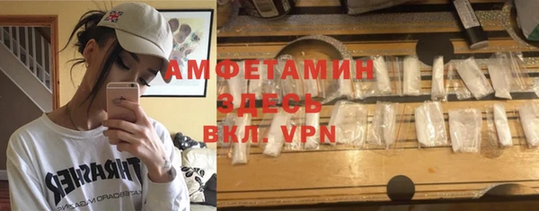 кокаин перу Арсеньев